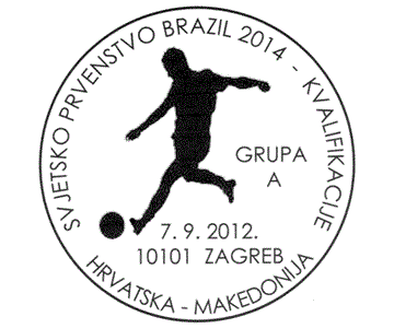 HRVATSKA - MAKEDONIJA - SVJETSKO PRVENSTVO BRAZIL 2014 - KVALIFIKACIJE