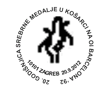 20. GODIŠNJICA SREBRNE MEDALJE U KOŠARCI NA OI BARCELONA