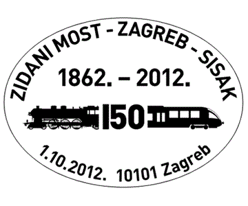 ZIDANI MOST-ZAGREB-SISAK 1862.-2012.