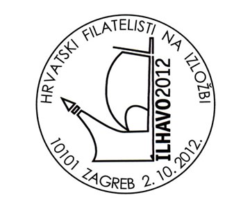HRVATSKI FILATELISTI NA IZLOŽBI ILHAVO 2012