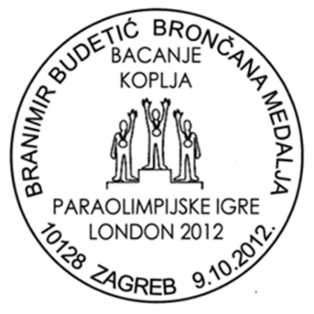 PARAOLIMPIJSKE IGRE LONDON 2012 - BRANIMIR BUDETIĆ BRONČANA MEDALJA - BACANJE KOPLJA