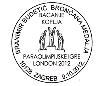 PARAOLIMPIJSKE IGRE LONDON 2012 - BRANIMIR BUDETIĆ BRONČANA MEDALJA - BACANJE KOPLJA