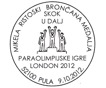 PARAOLIMPIJSKE IGRE LONDON 2012 - MIKELA RISTOSKI - BRONČANA MEDALJA - SKOK U DALJ