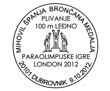 PARAOLIMPIJSKE IGRE LONDON 2012 - MIHOVIL ŠPANJA - BRONČANA MEDALJA - PLIVANJE 100m LEĐNO
