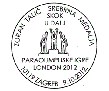 PARAOLIMPIJSKE IGRE LONDON 2012 - ZORAN TALIĆ - SREBRNA MEDALJA - SKOK U DALJ