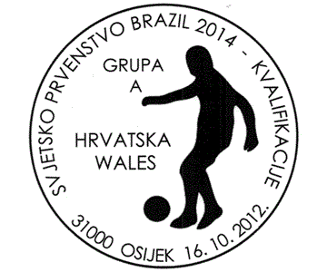 SVJETSKO PRVENSTVO BRAZIL 2014 - KVALIFIKACIJE - HRVATSKA - WALES