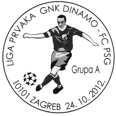 LIGA PRVAKA GNK DINAMO - FC PSG