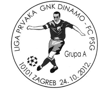 LIGA PRVAKA GNK DINAMO - FC PSG