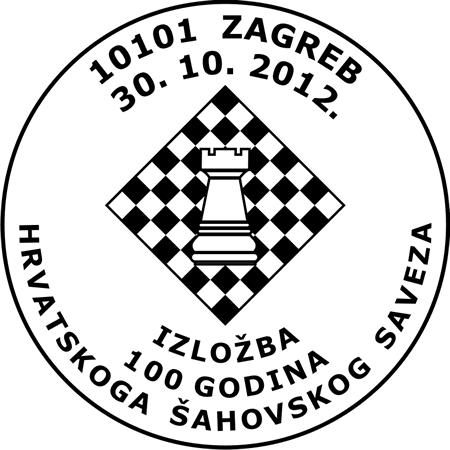 IZLOŽBA 100 GODINA HRVATSKOGA ŠAHOVSKOG SAVEZA