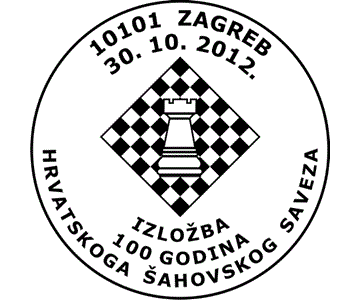 IZLOŽBA 100 GODINA HRVATSKOGA ŠAHOVSKOG SAVEZA