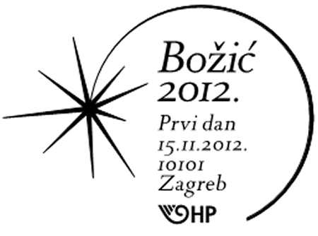 BOŽIĆ 2012.