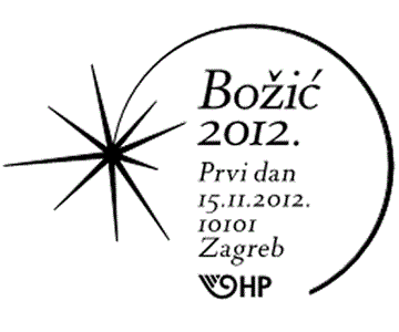 BOŽIĆ 2012.