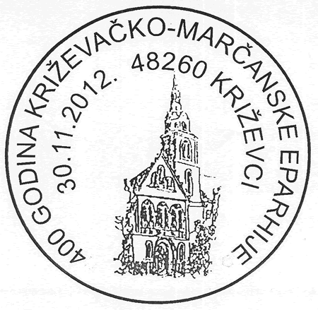 400 GODINA KRIŽEVAČKO-MARČANSKE EPARHIJE