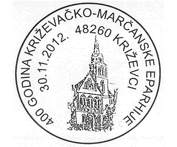 400 GODINA KRIŽEVAČKO-MARČANSKE EPARHIJE