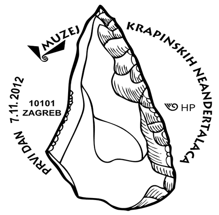 MUZEJ KRAPINSKIH NEANDERTALACA