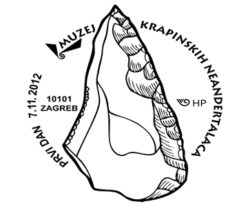 MUZEJ KRAPINSKIH NEANDERTALACA