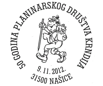 50 GODINA PLANINARSKOG DRUŠTVA KRNDIJA