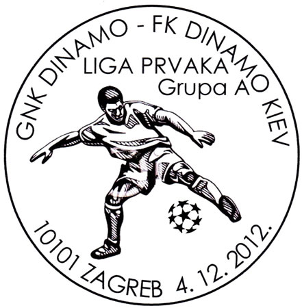 GNK DINAMO - DINAMO KIEV