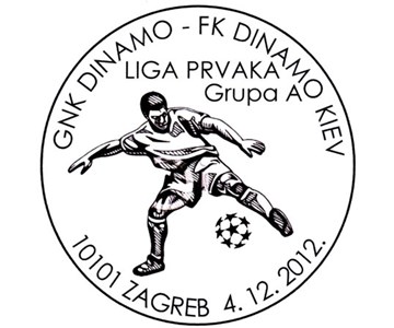 GNK DINAMO - DINAMO KIEV