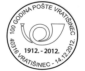 100 GODINA POŠTE VRATIŠINEC