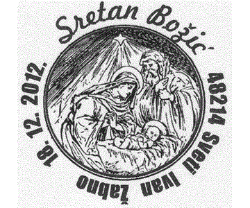 SRETAN BOŽIĆ, SV. IVAN ŽABNO