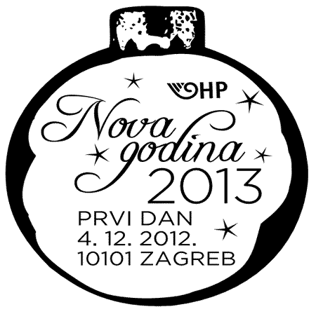 NOVA GODINA 2013.