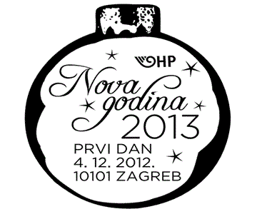 NOVA GODINA 2013.