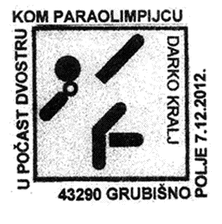 U POČAST DVOSTRUKOM PARAOLIMPIJCU - DARKO KRALJ