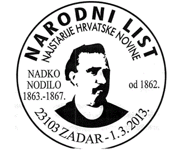 NARODNI LIST, NADKO NODILO