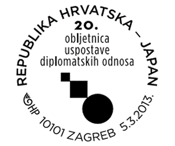 20. OBLJETNICA USPOSTAVE DIPLOMATSKIH ODNOSA RH-JAPAN