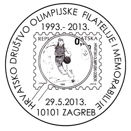 HRVATSKO DRUŠTVO OLIMPIJSKE FILATELIJE I MEMORABILIJE