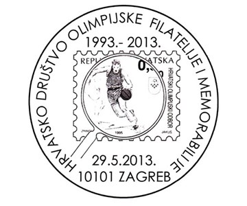 HRVATSKO DRUŠTVO OLIMPIJSKE FILATELIJE I MEMORABILIJE