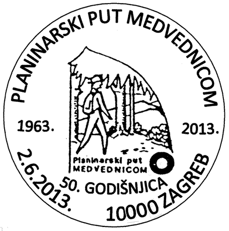 PLANINARSKI PUT MEDEDNICOM