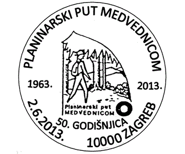 PLANINARSKI PUT MEDEDNICOM