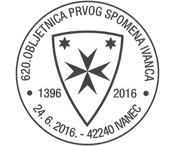 620. OBLJETNICA PRVOG SPOMENA IVANCA