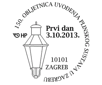150. OBLJETNICA UVOĐENJA PLINSKOG SUSTAVA U ZAGREBU