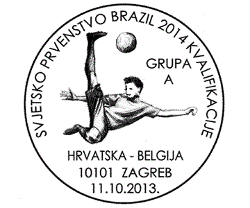 SVJETSKO PRVENSTVO BRAZIL 2014, KVALIFIKACIJE