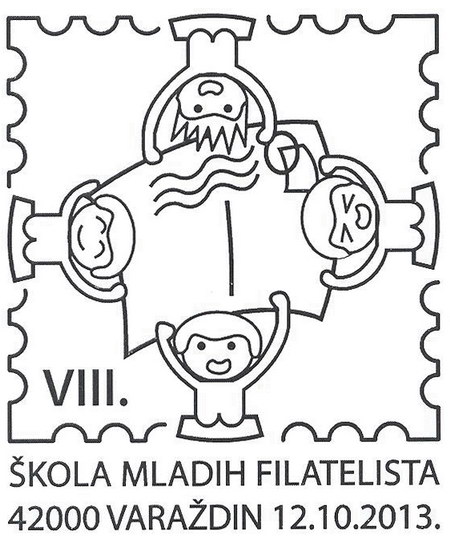 ŠKOLA MLADIH FILATELISTA, VARAŽDIN