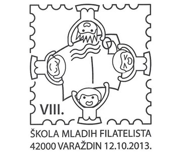 ŠKOLA MLADIH FILATELISTA, VARAŽDIN