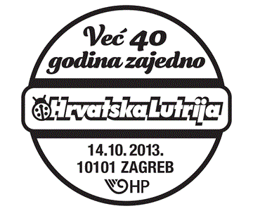 VEĆ 40 GODINA ZAJEDNO - HRVATSKA LUTRIJA