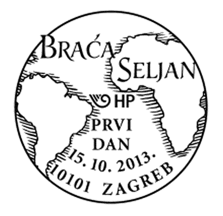 BRAĆA SELJAN 