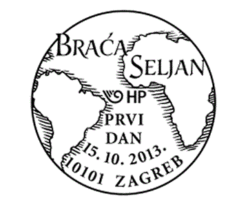 BRAĆA SELJAN 