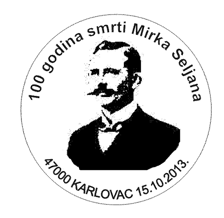 100 GODINA SMRTI MIRKA SELJANA