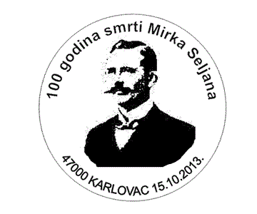100 GODINA SMRTI MIRKA SELJANA