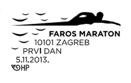FAROS MARATON