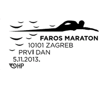 FAROS MARATON
