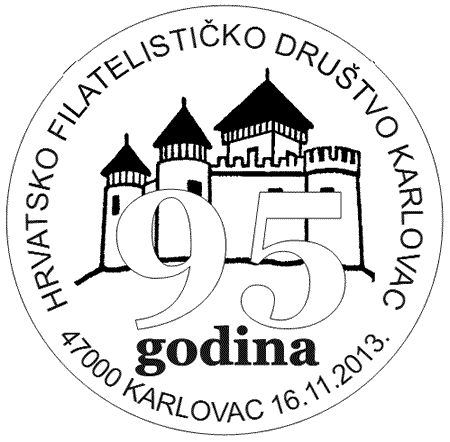 HRVATSKO FILATELISTIČKO DRUŠTVO KARLOVAC