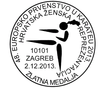 48. EUROPSKO PRVENSTVO U KARATEU 2013. 