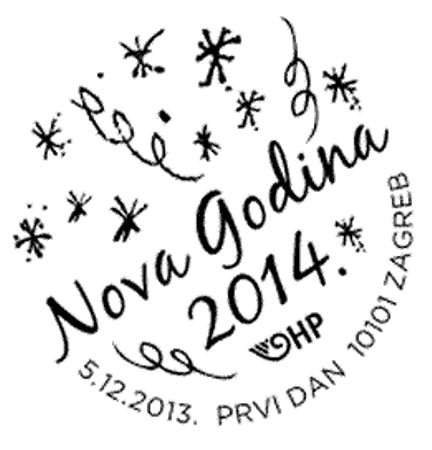NOVA GODINA 2014.
