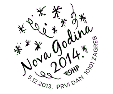 NOVA GODINA 2014.